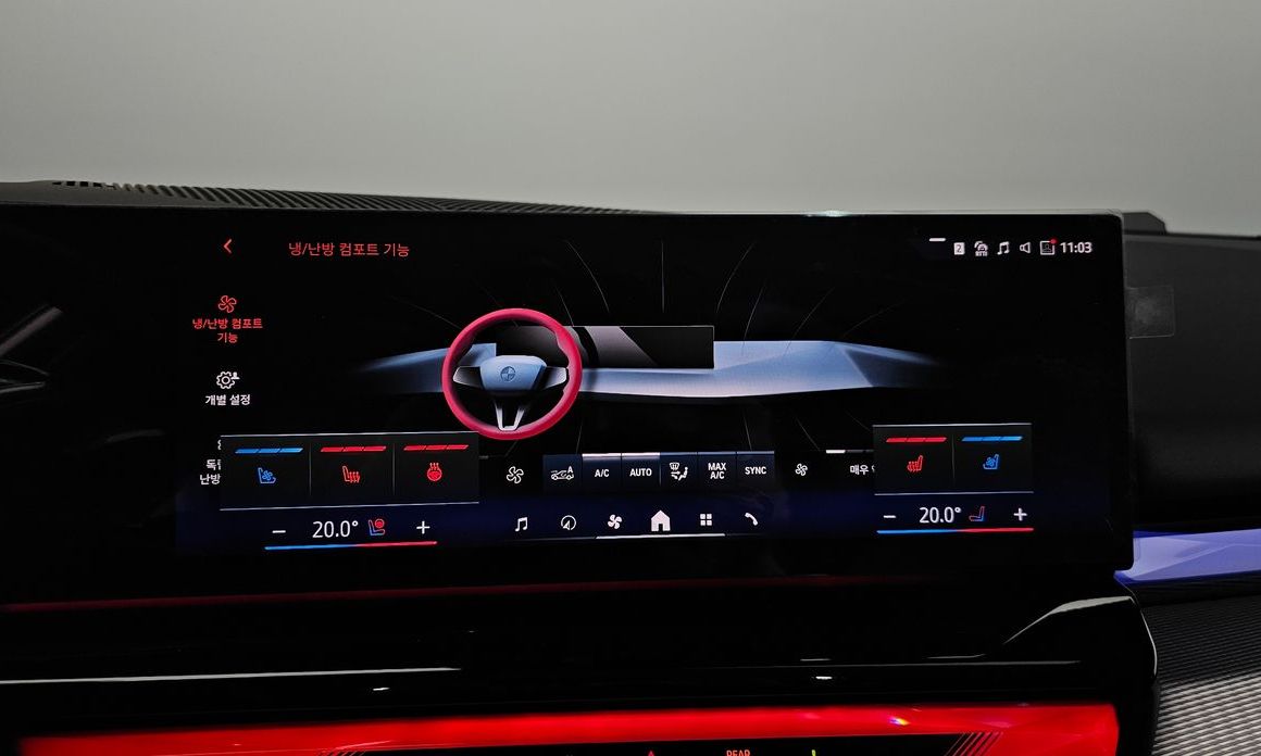 BMW 5-Series 2025