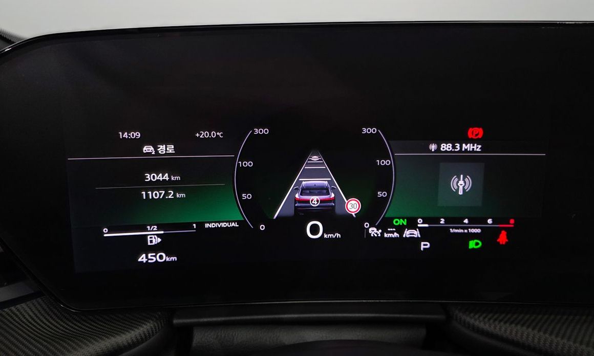 Audi Q5 2025