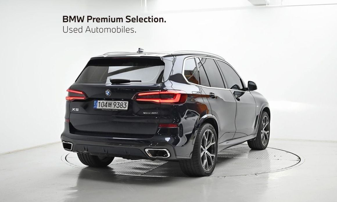 BMW X5 2022
