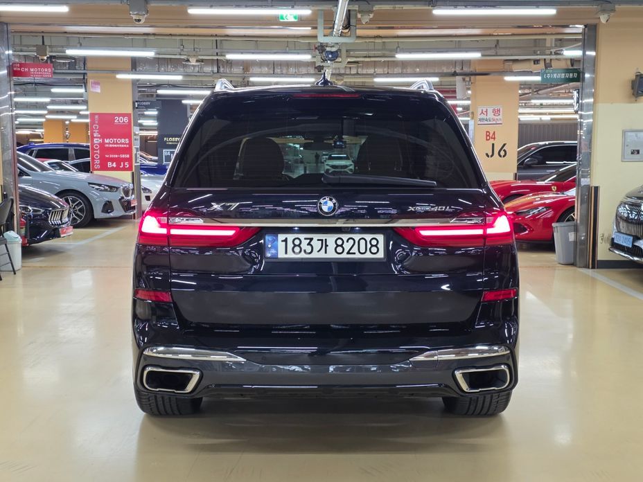 BMW X7 2021
