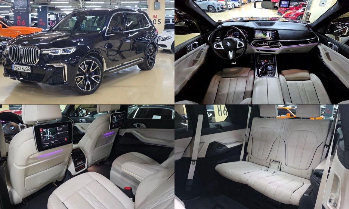 BMW X7 2021