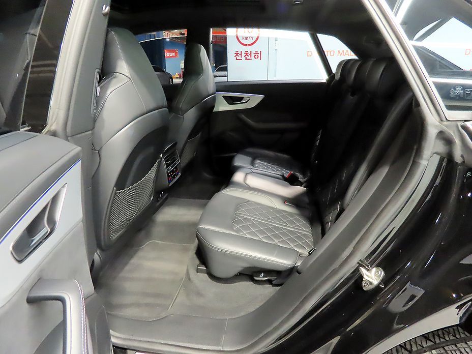 Audi Q8 2023