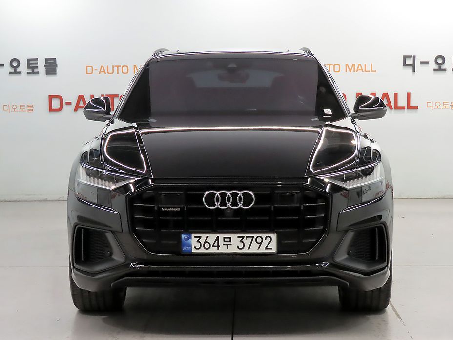 Audi Q8 2023