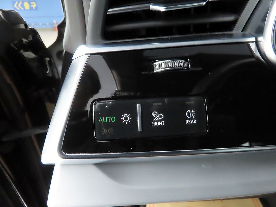 Audi Q8 2023