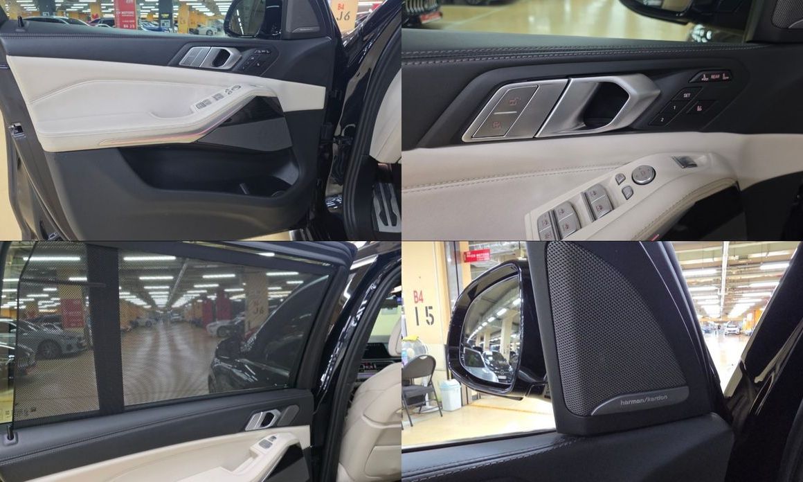 BMW X7 2021
