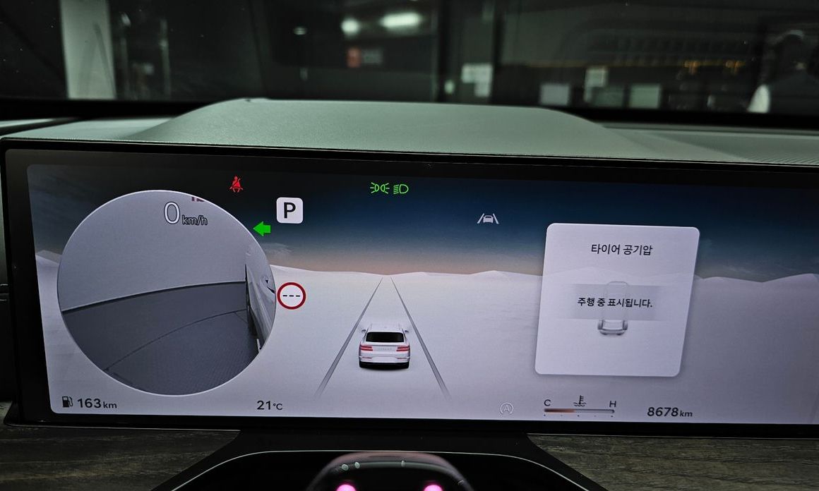 Genesis GV80 2025