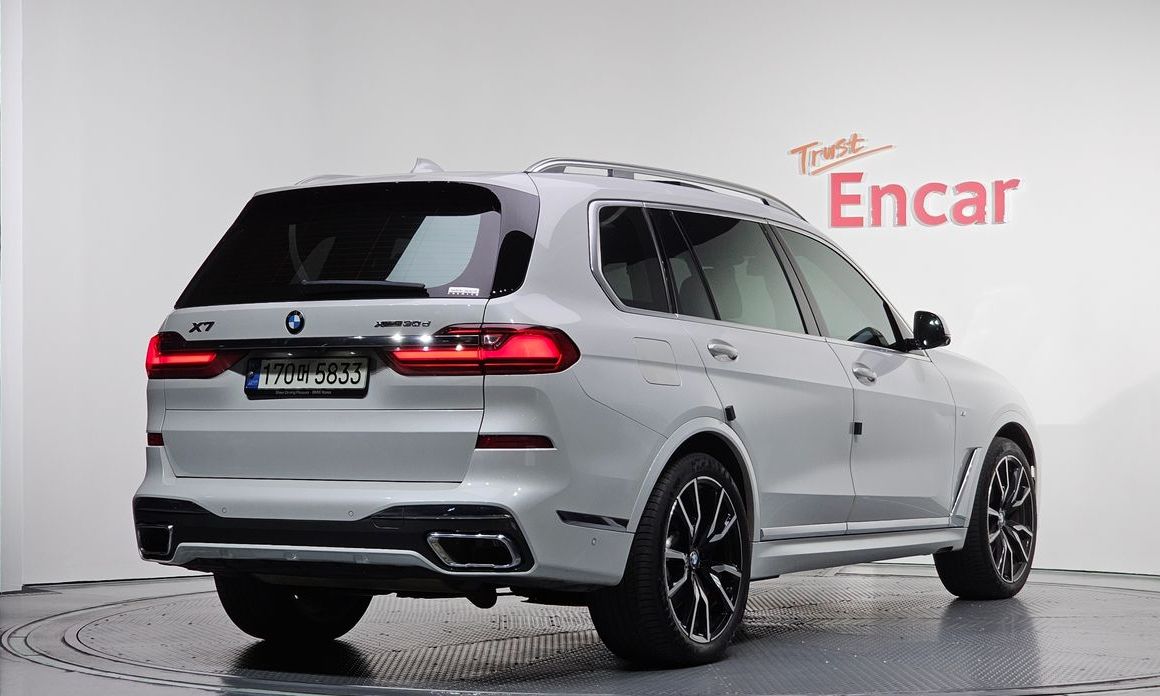 BMW X7 2020