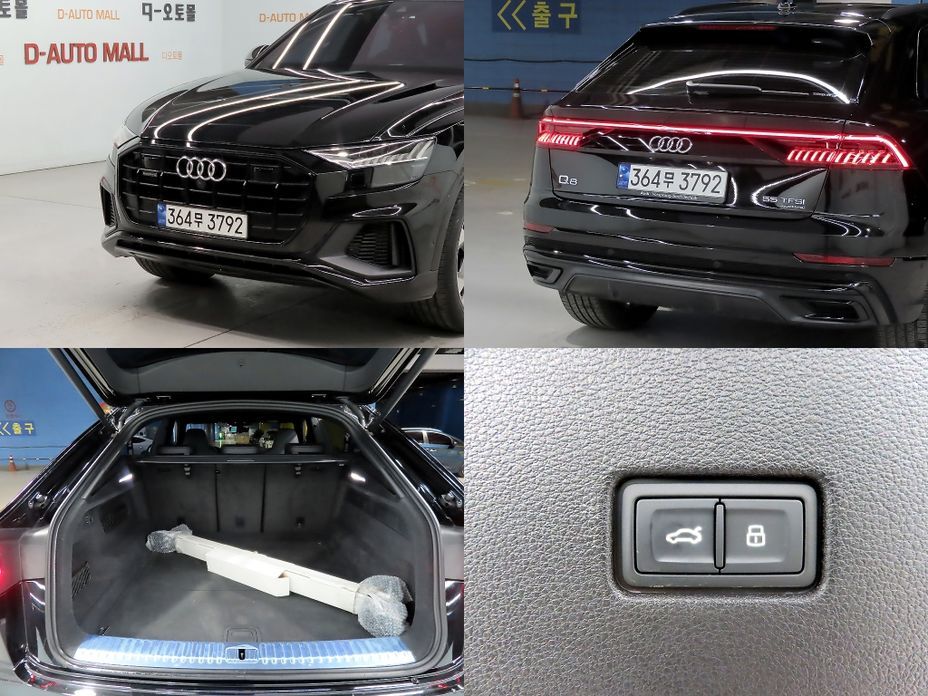 Audi Q8 2023