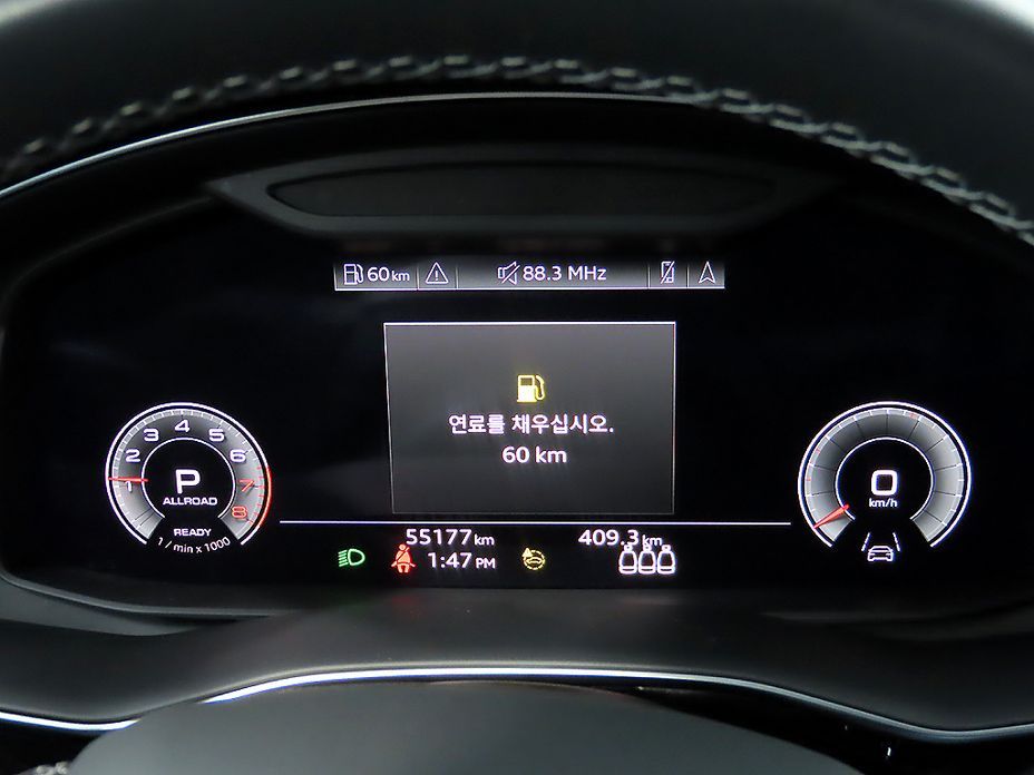 Audi Q8 2023