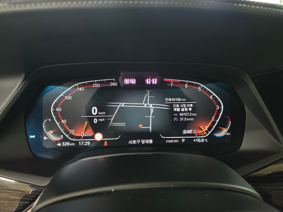 BMW X7 2021