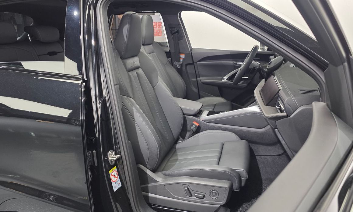 Audi Q5 2025