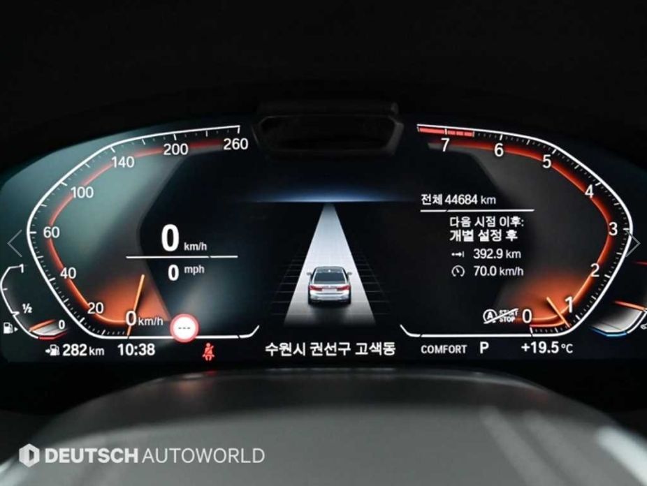BMW 7-Series 2022