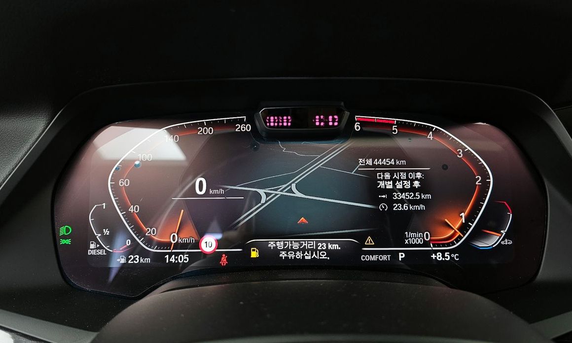 BMW X7 2020