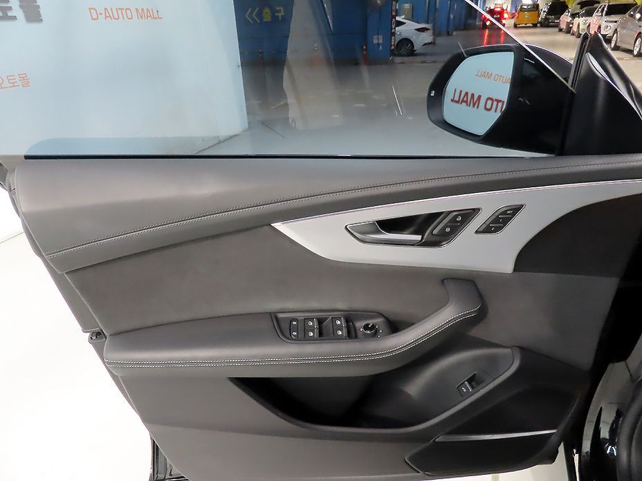 Audi Q8 2023