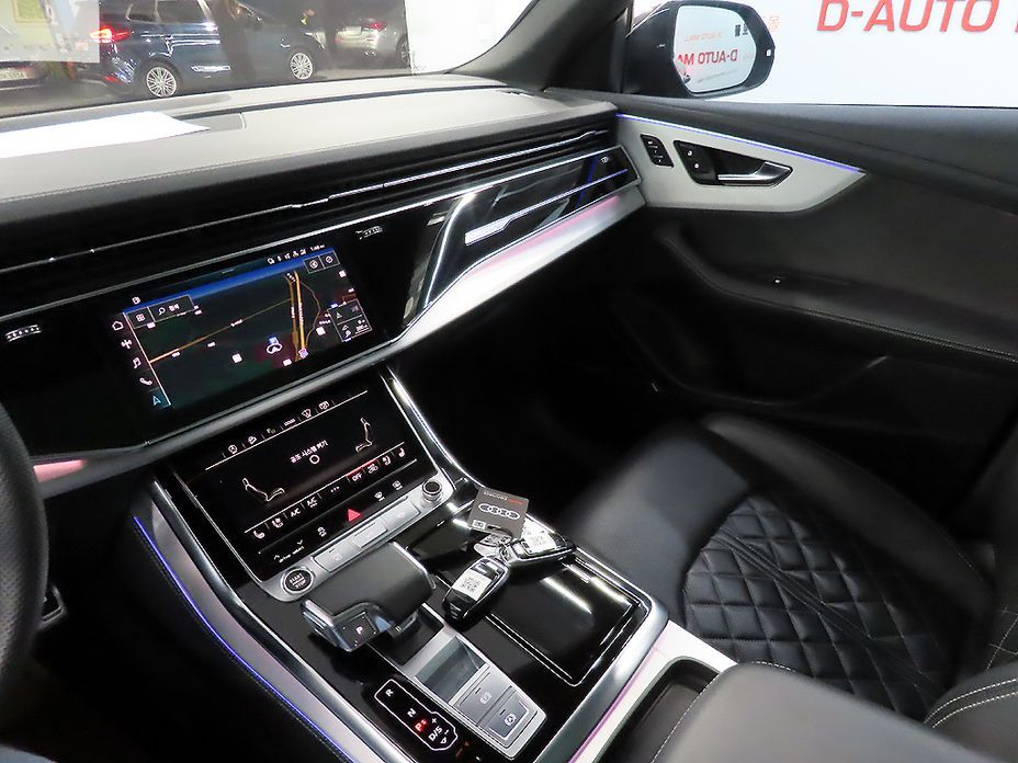 Audi Q8 2023