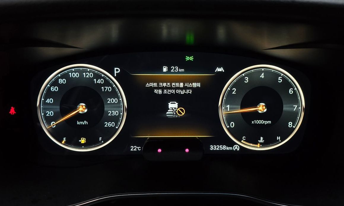 Genesis G70 2023