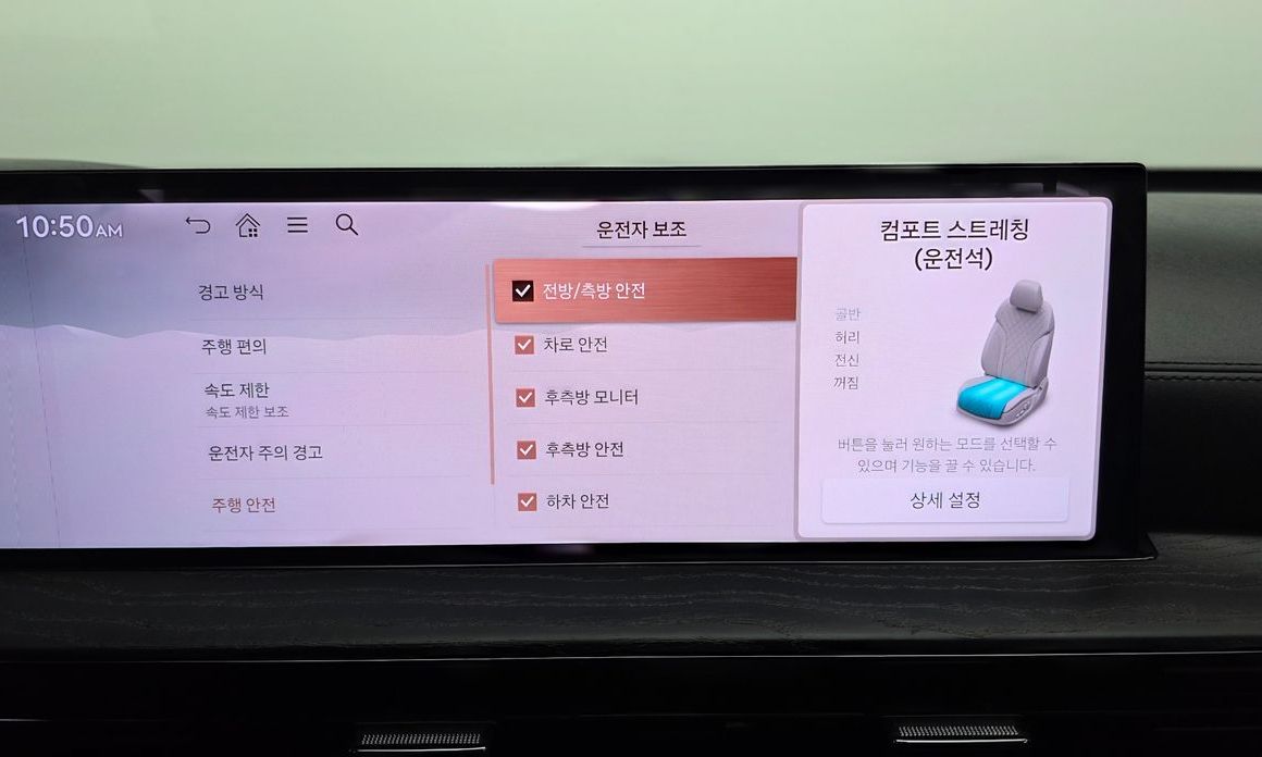 Genesis GV80 2025