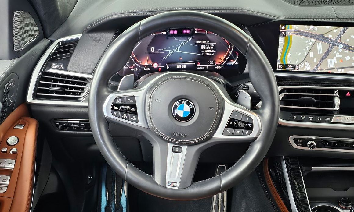 BMW X7 2020