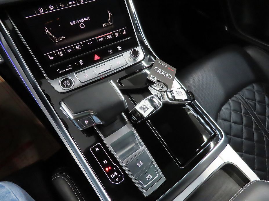Audi Q8 2023