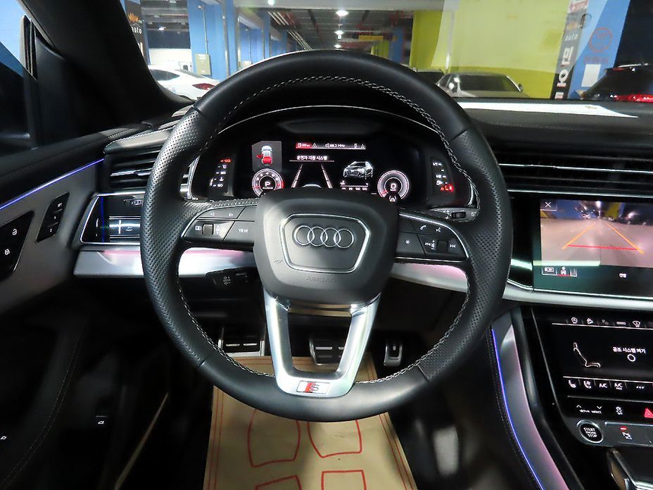 Audi Q8 2023