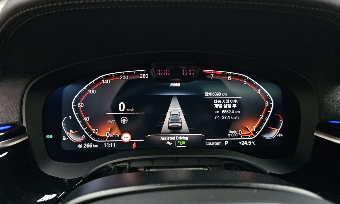 BMW Gran Turismo 2024
