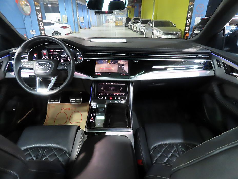 Audi Q8 2023