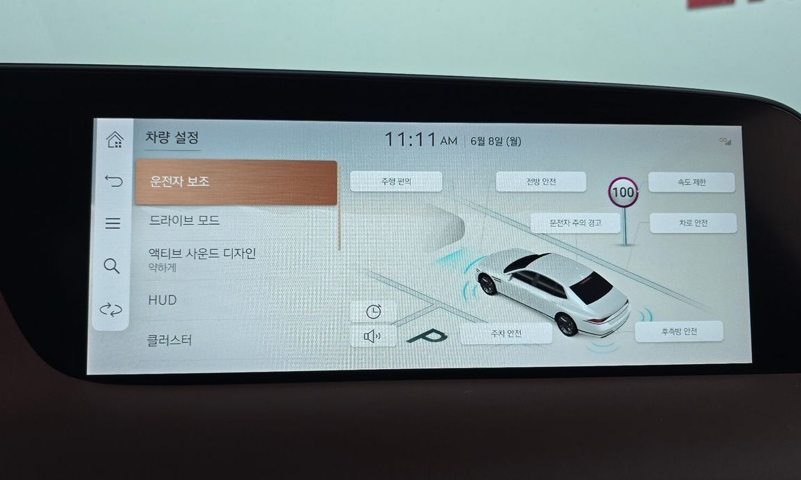 Genesis G90 2022