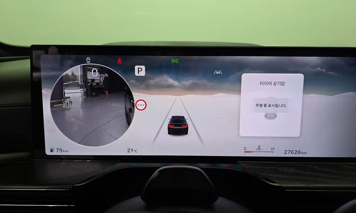 Genesis GV80 2025