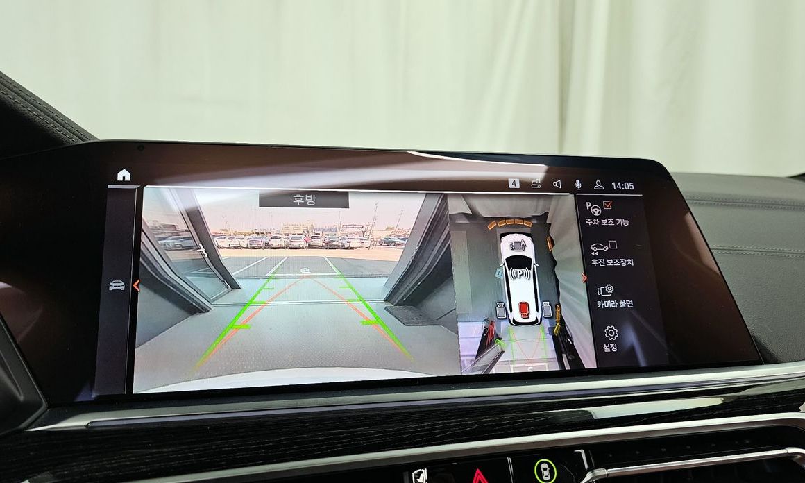 BMW X7 2020