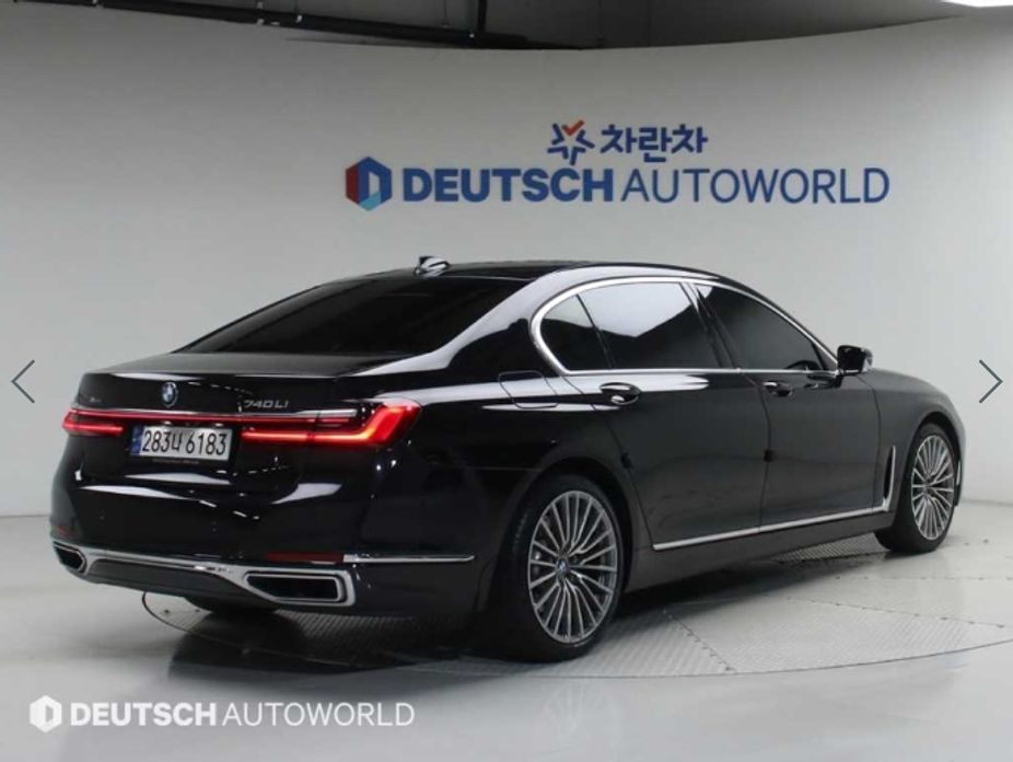 BMW 7-Series 2022