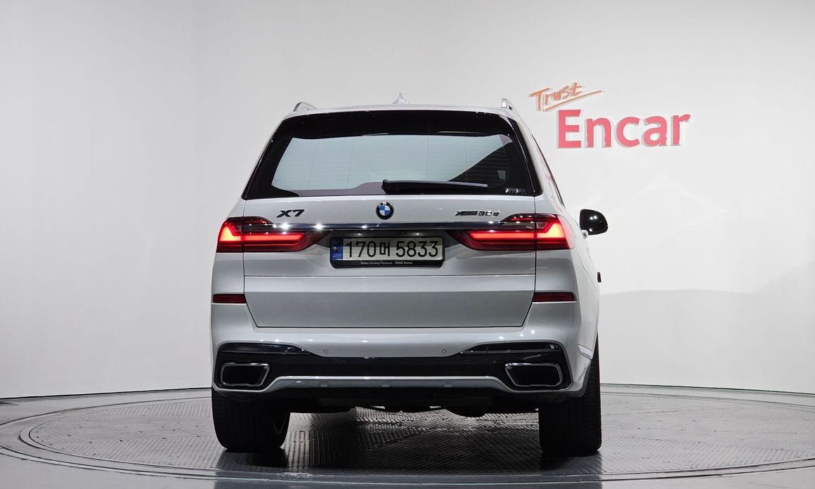 BMW X7 2020