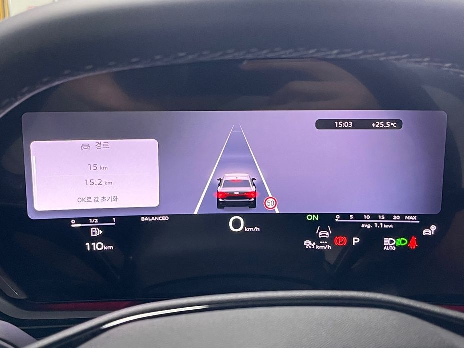Audi A6 2026
