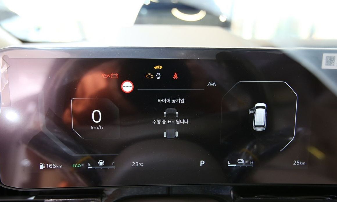 Kia Canival 2026