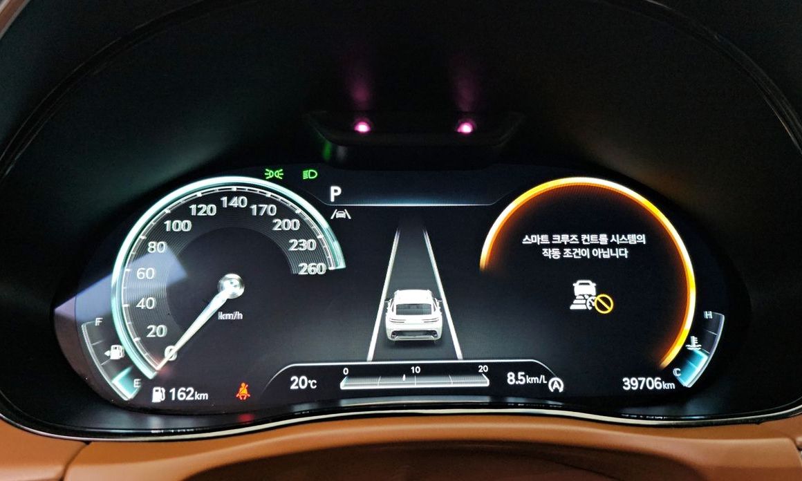 Genesis GV70 2023