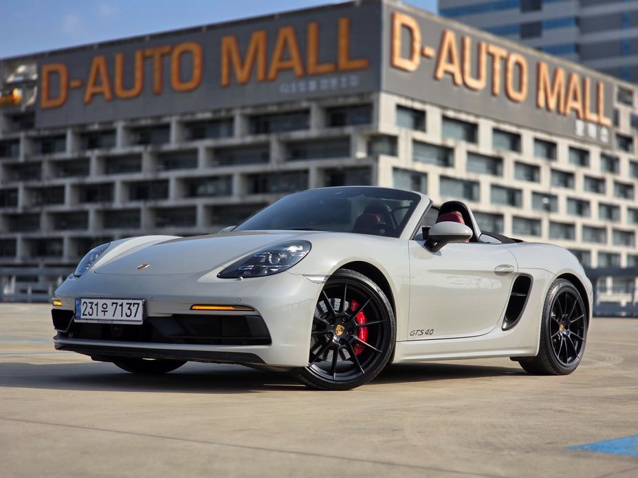Porsche 718 2022