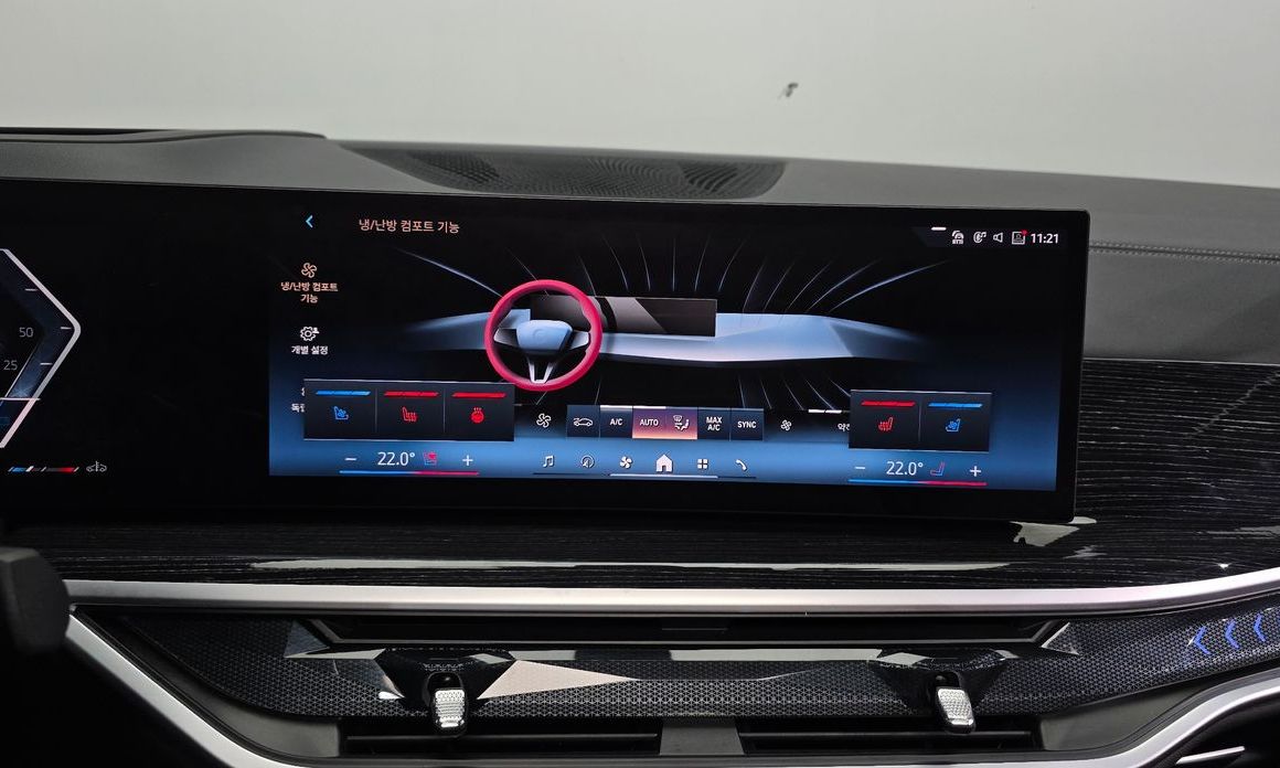 BMW X6 2024