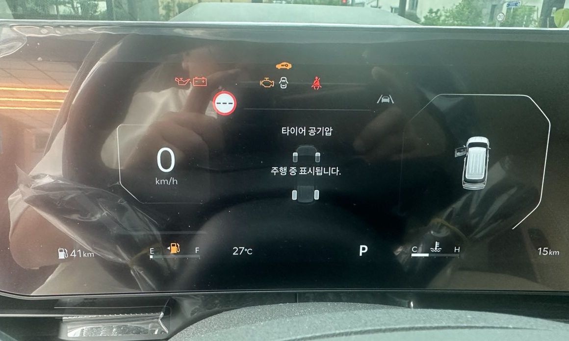Kia Canival 2026