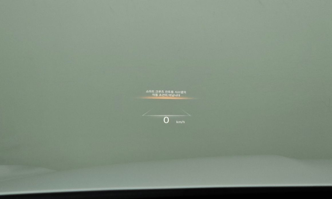 Genesis GV70 2023