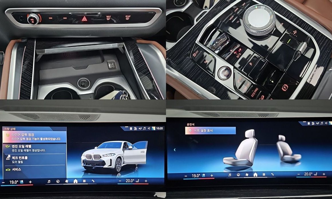 BMW X6 2024