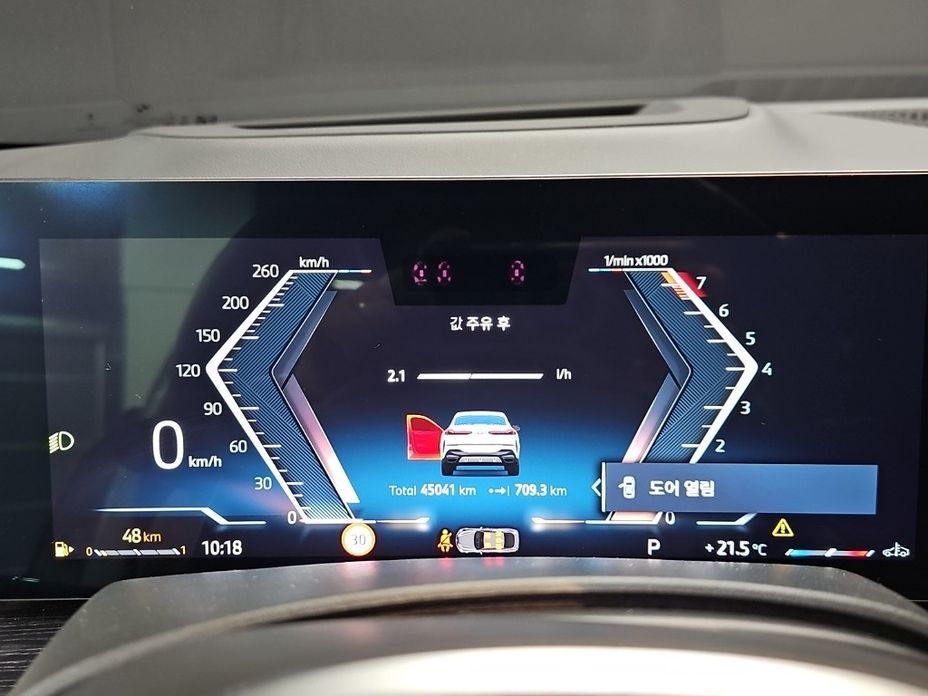 BMW X6 2024