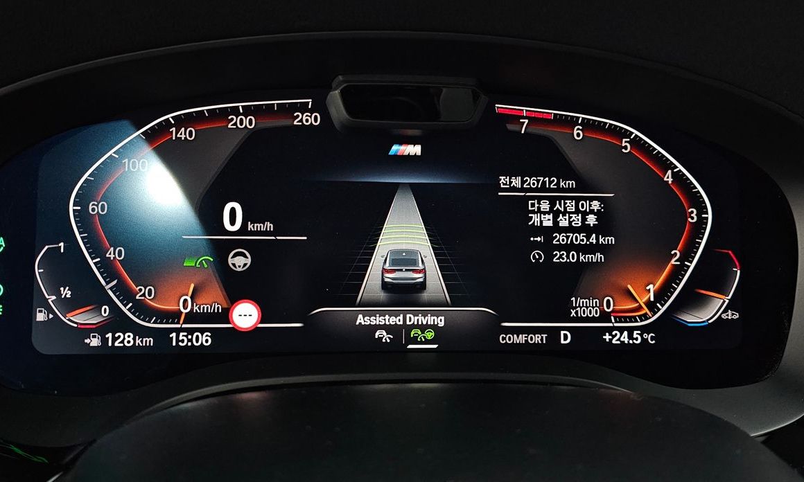 BMW Gran Turismo 2024