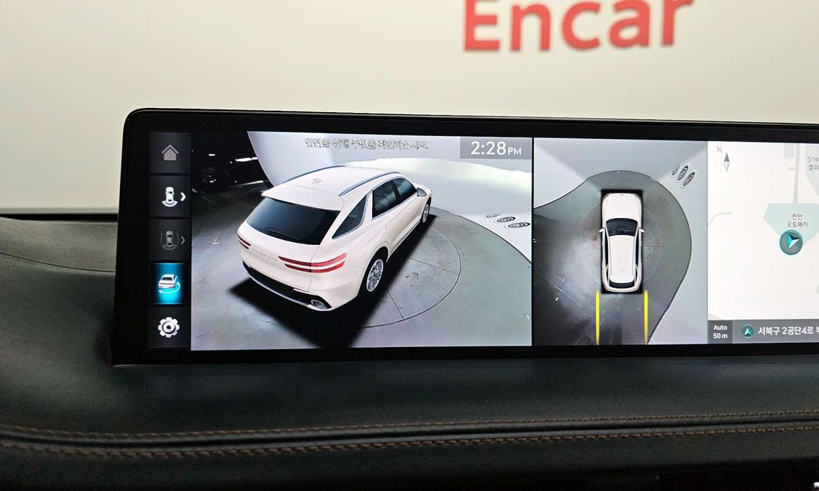 Genesis GV70 2023