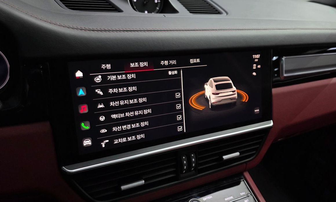 Porsche Cayenne 2023