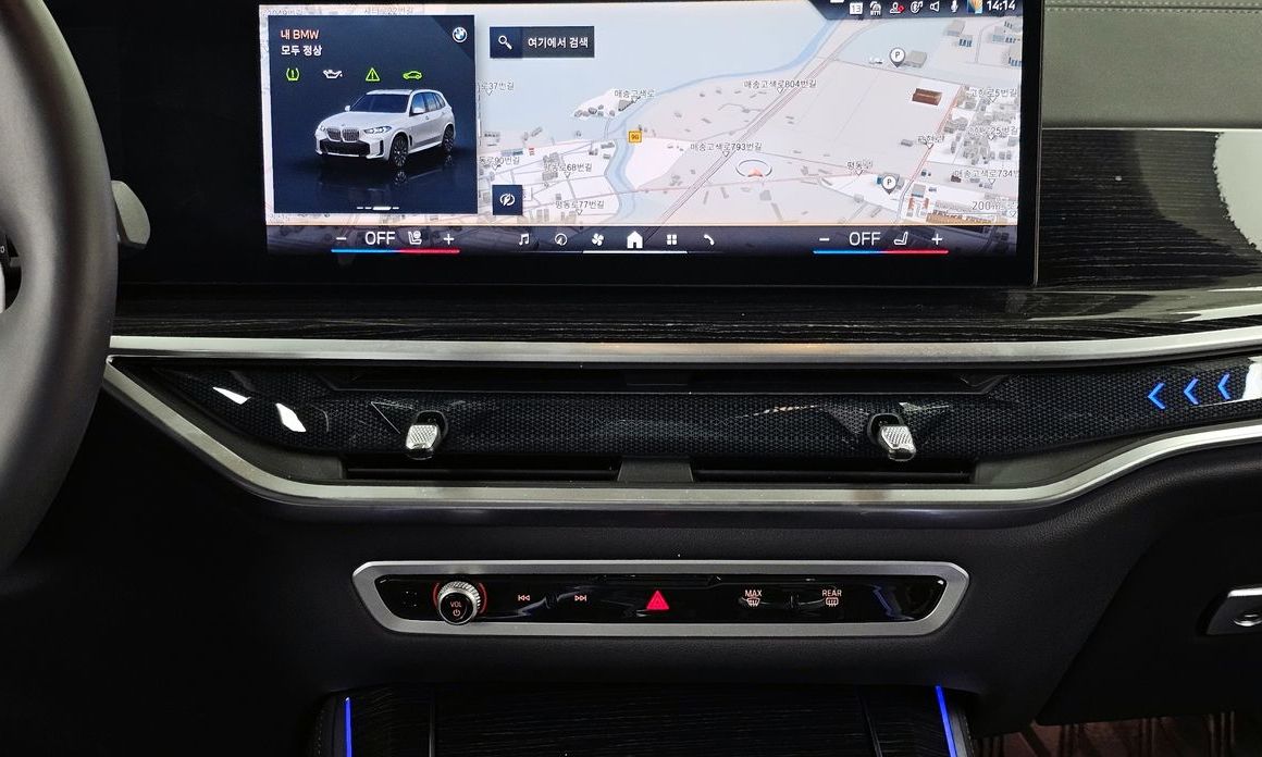 BMW X5 2024