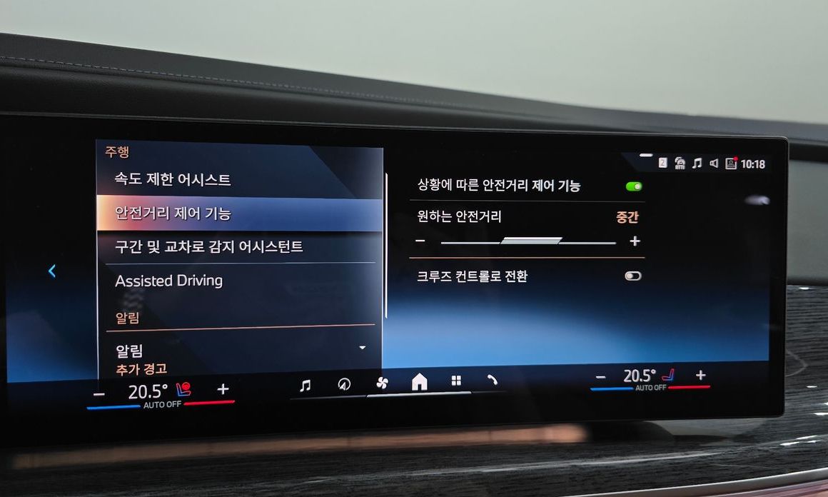 BMW 7-Series 2024