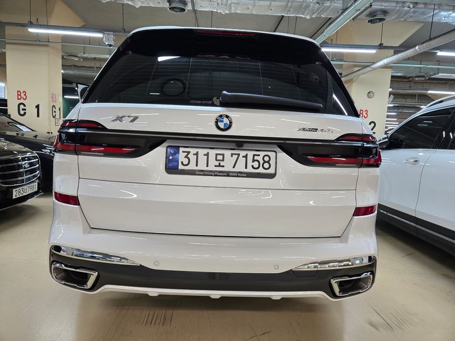 BMW X7 2024