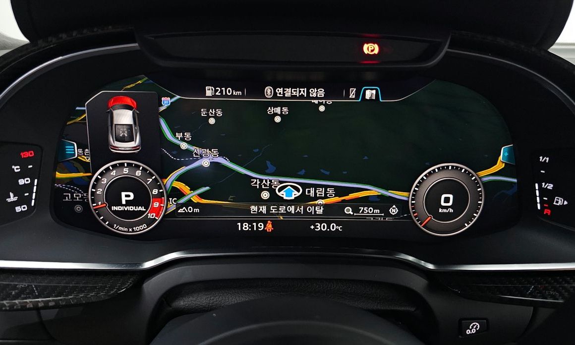 Audi R8 2021