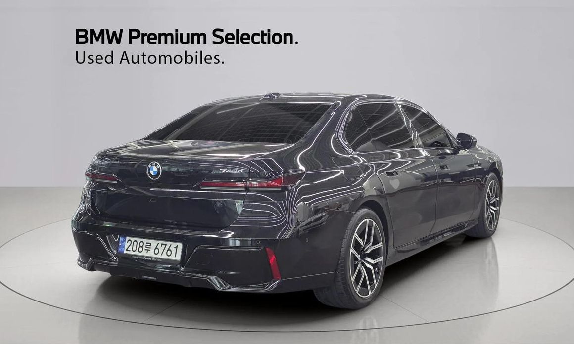 BMW 7-Series 2025