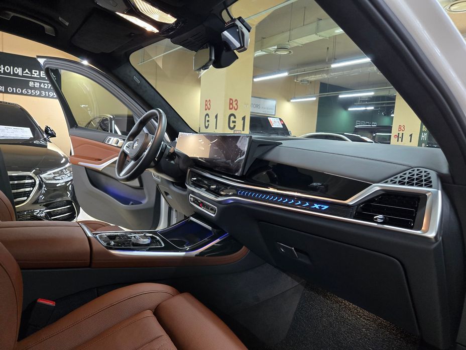BMW X7 2024
