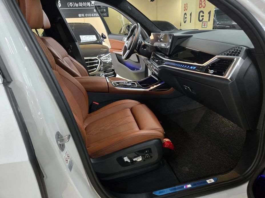 BMW X7 2024